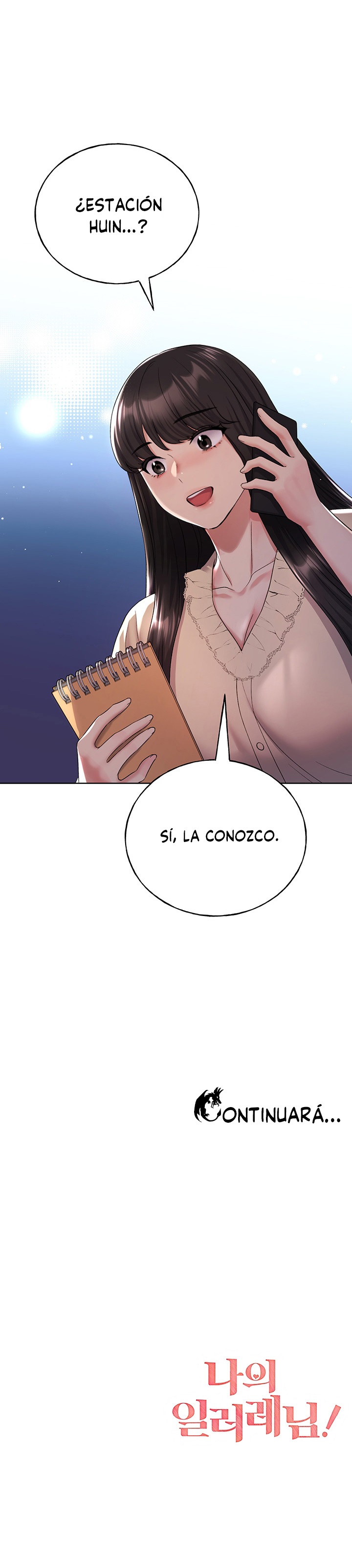 My Illustrator Raw Chapter 17 Page 23