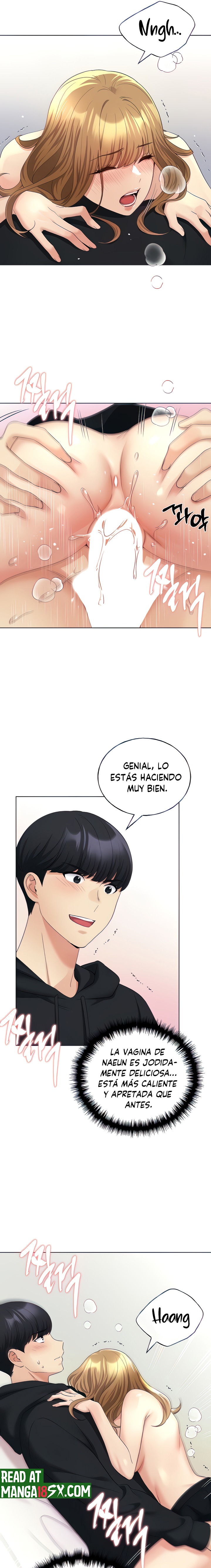 My Illustrator Raw Chapter 17 Page 3
