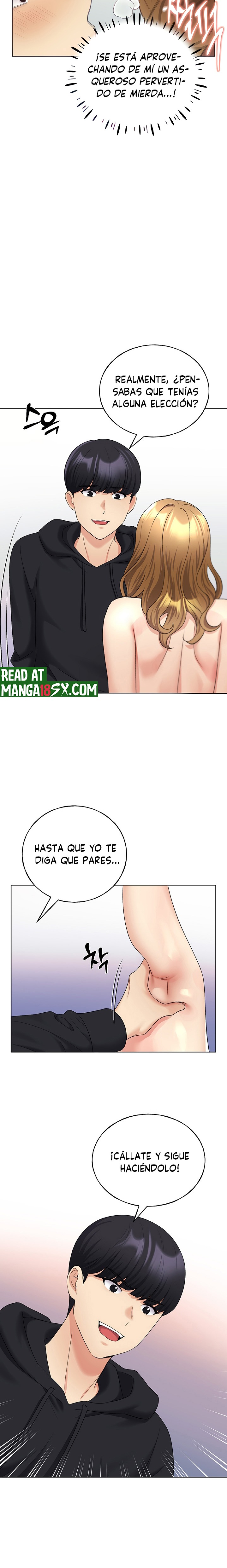 My Illustrator Raw Chapter 17 Page 6