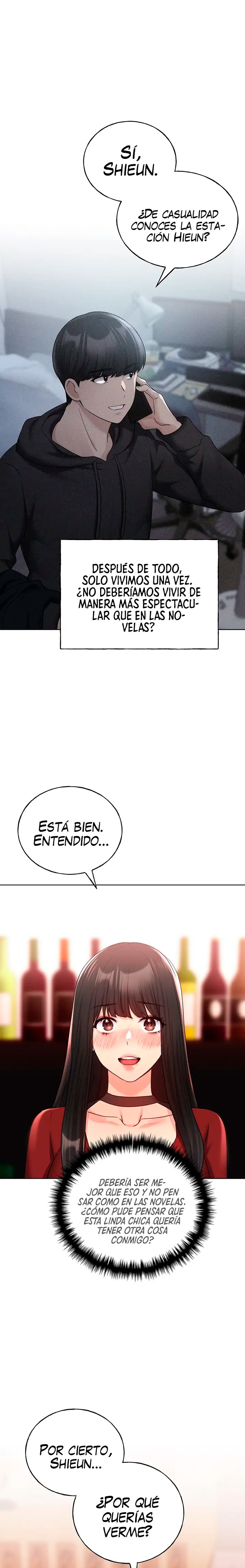 My Illustrator Raw Chapter 18 Page 14