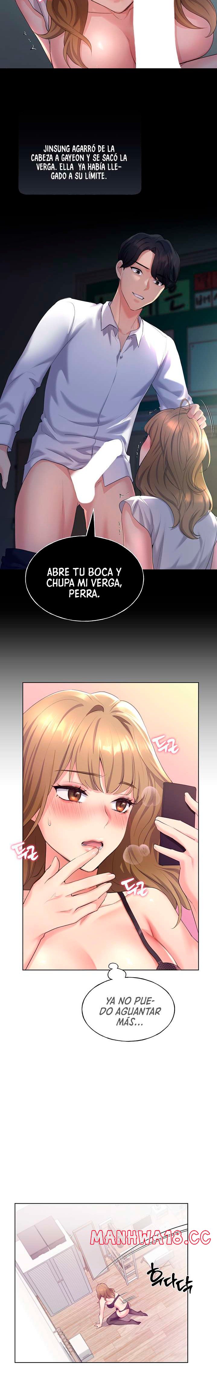 My Illustrator Raw Chapter 2 Page 23