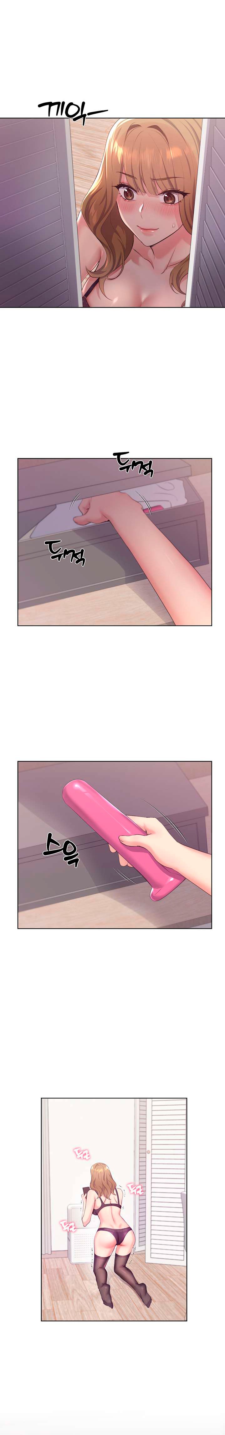 My Illustrator Raw Chapter 2 Page 24
