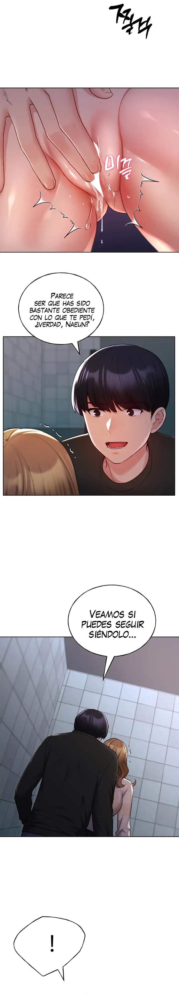 My Illustrator Raw Chapter 21 Page 22