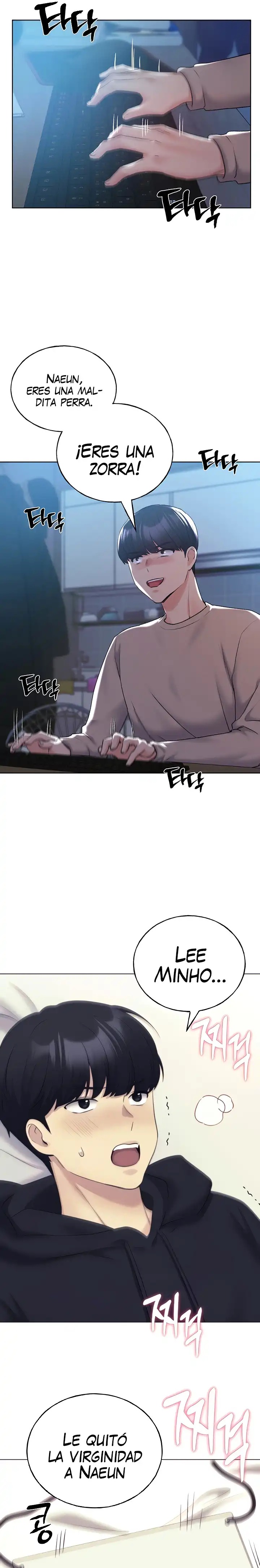 My Illustrator Raw Chapter 21 Page 5