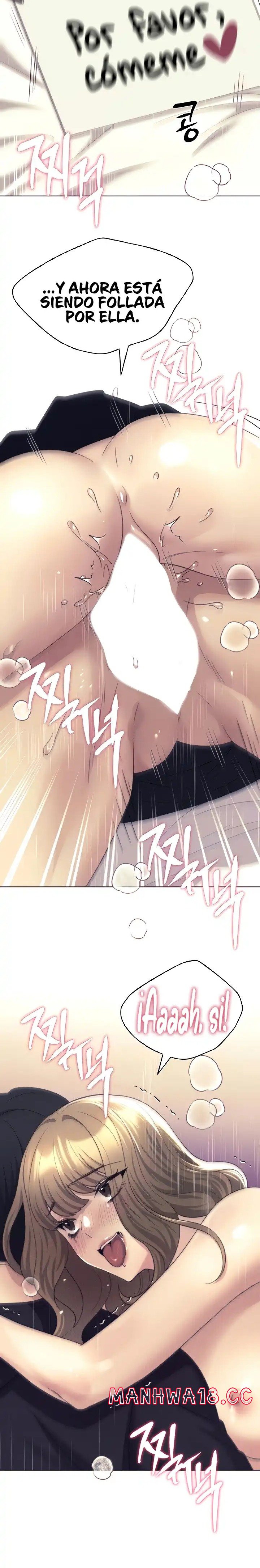 My Illustrator Raw Chapter 21 Page 6