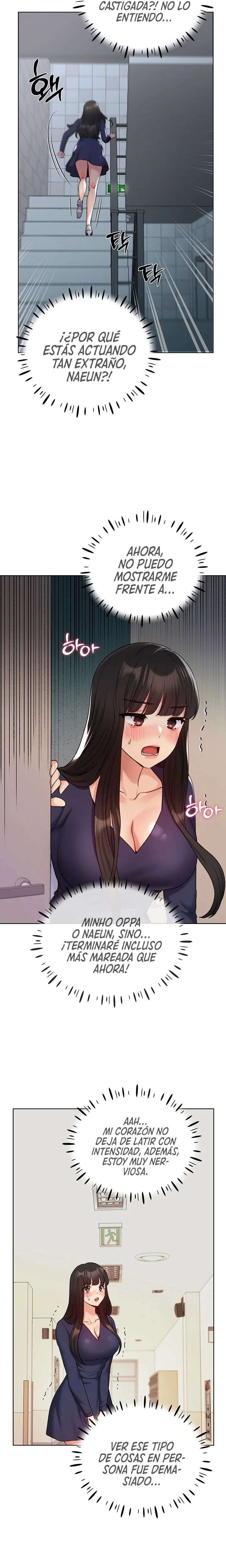 My Illustrator Raw Chapter 22 Page 14