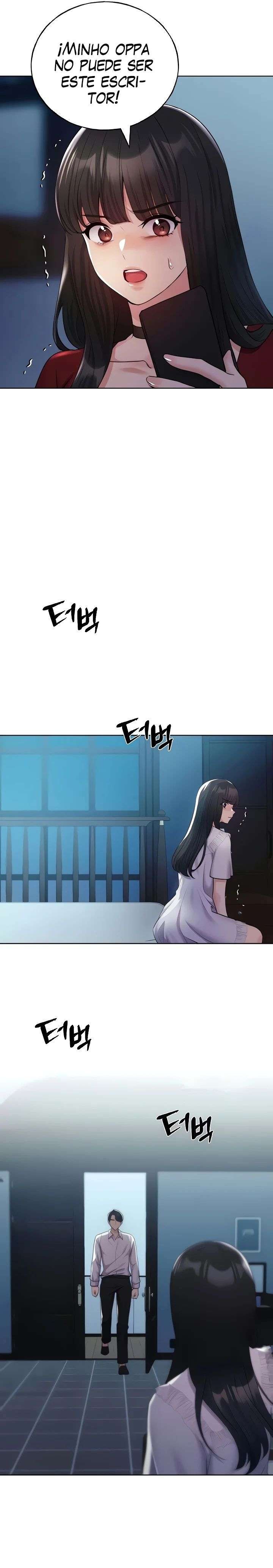 My Illustrator Raw Chapter 22 Page 7