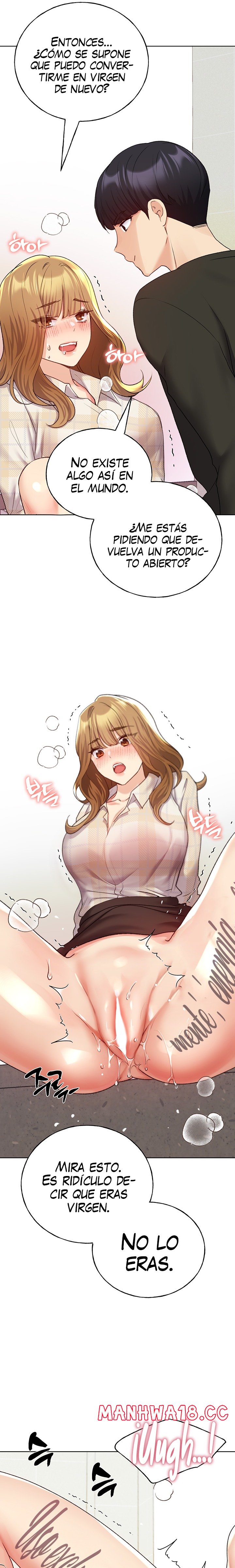 My Illustrator Raw Chapter 23 Page 11