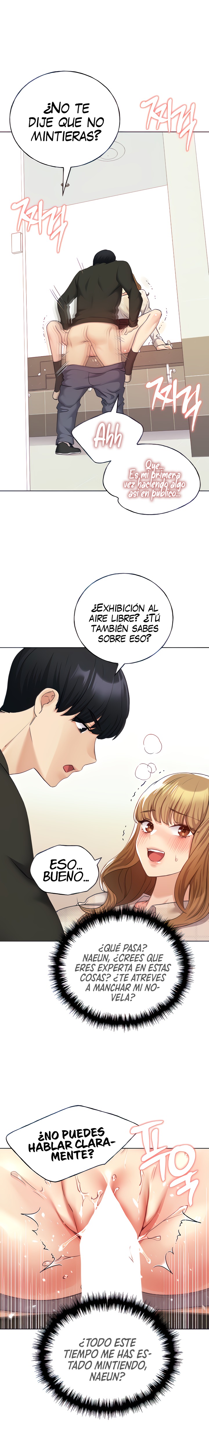 My Illustrator Raw Chapter 23 Page 2