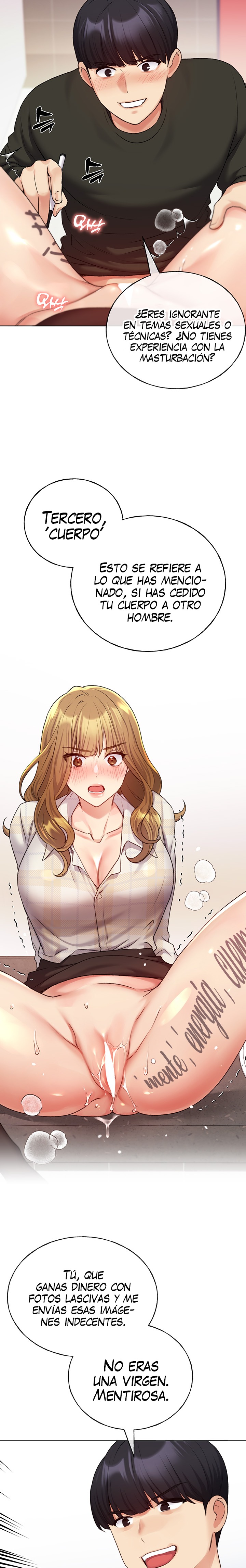 My Illustrator Raw Chapter 23 Page 9