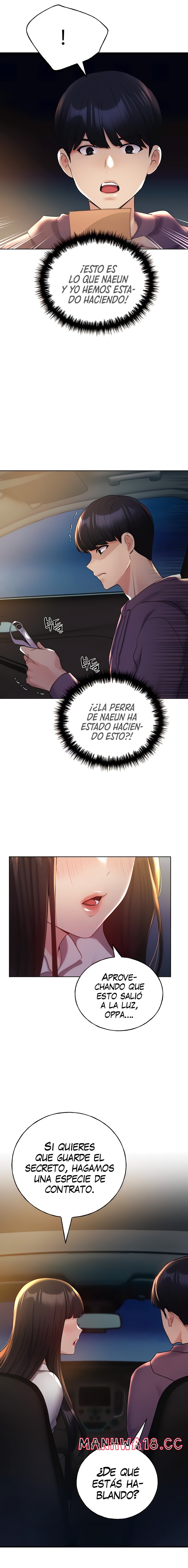 My Illustrator Raw Chapter 24 Page 16