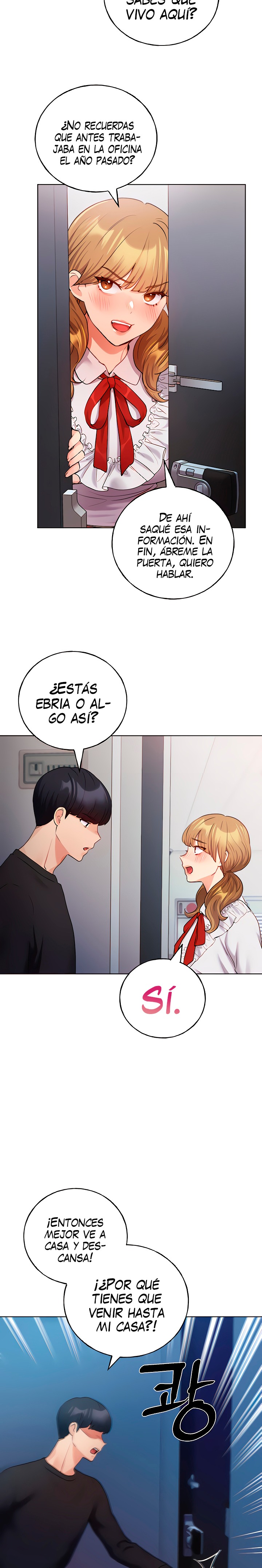 My Illustrator Raw Chapter 25 Page 12