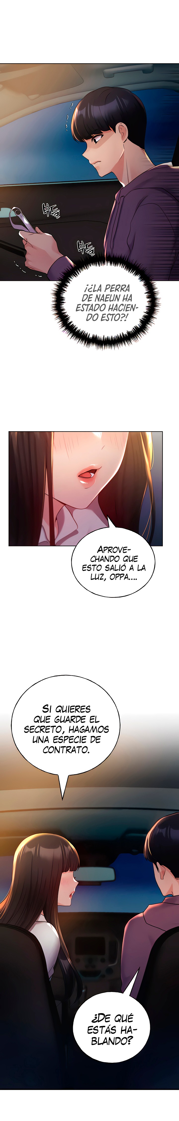 My Illustrator Raw Chapter 25 Page 2
