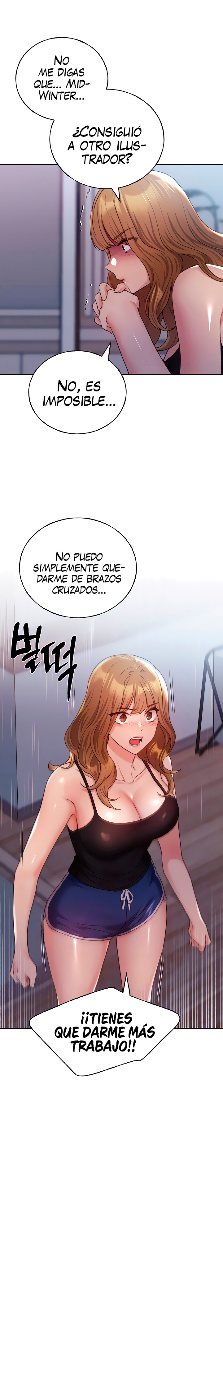 My Illustrator Raw Chapter 25 Page 4