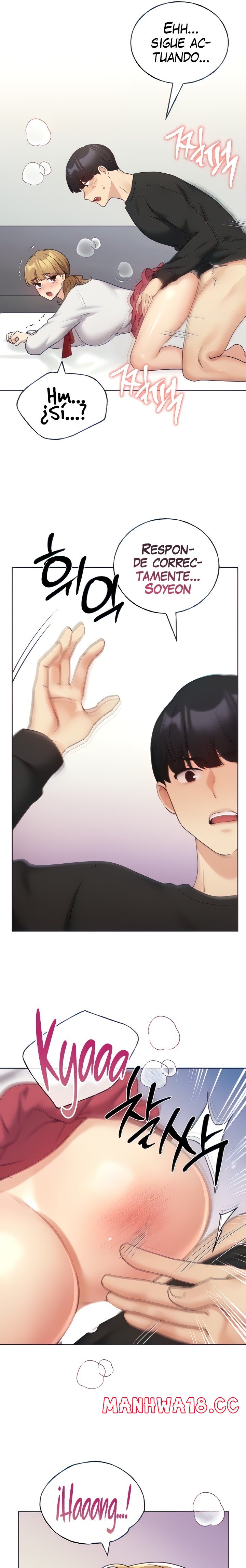 My Illustrator Raw Chapter 26 Page 14