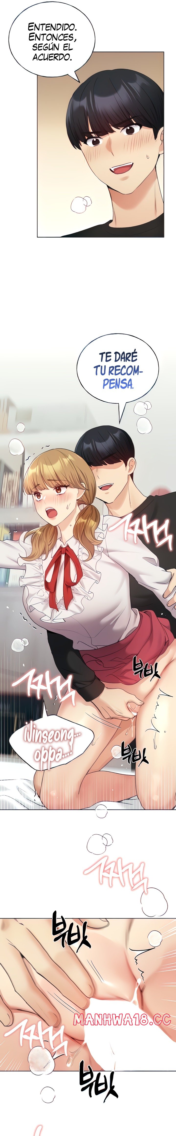 My Illustrator Raw Chapter 26 Page 17