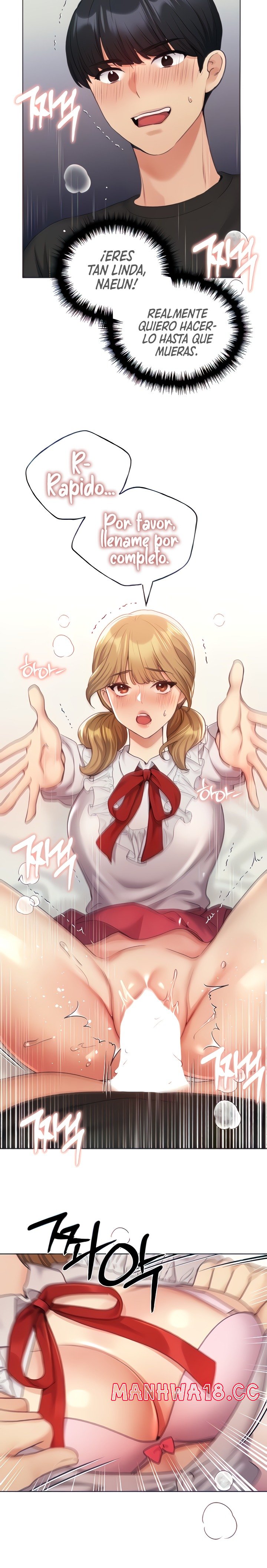 My Illustrator Raw Chapter 26 Page 25