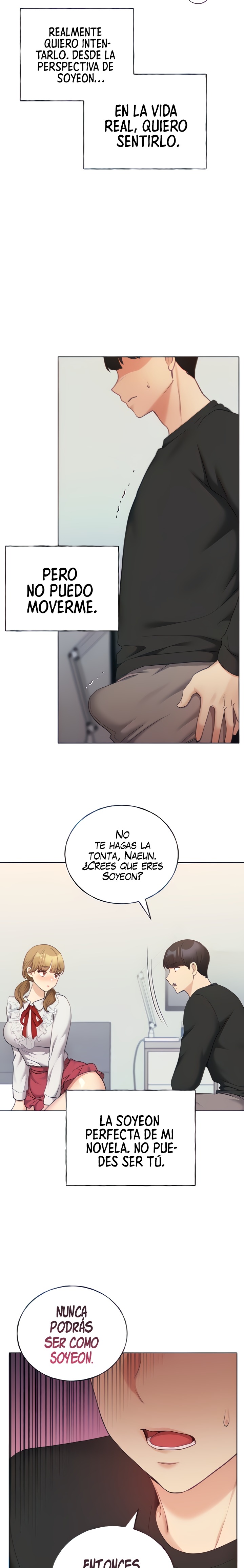 My Illustrator Raw Chapter 26 Page 6