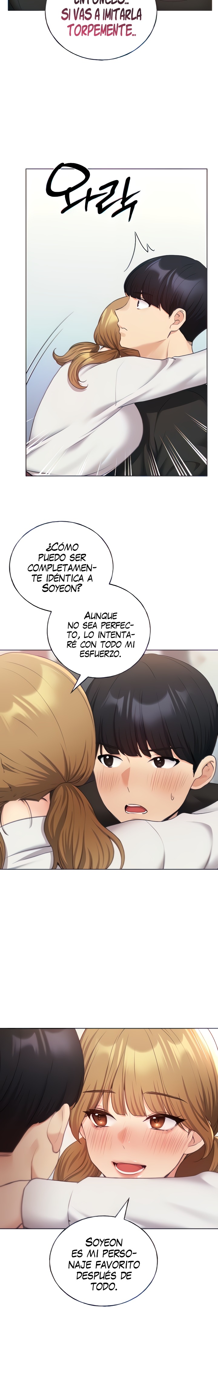 My Illustrator Raw Chapter 26 Page 7