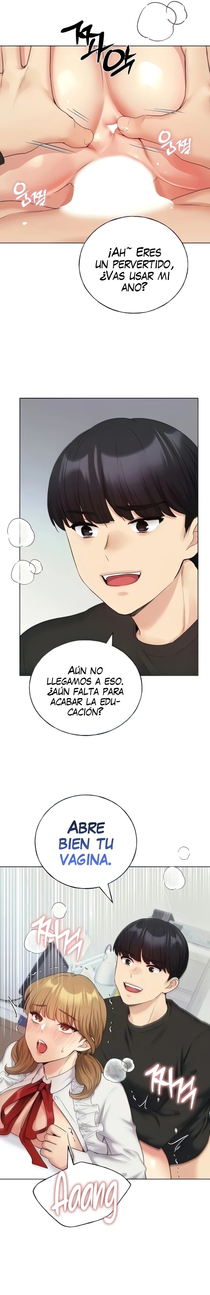 My Illustrator Raw Chapter 27 Page 12