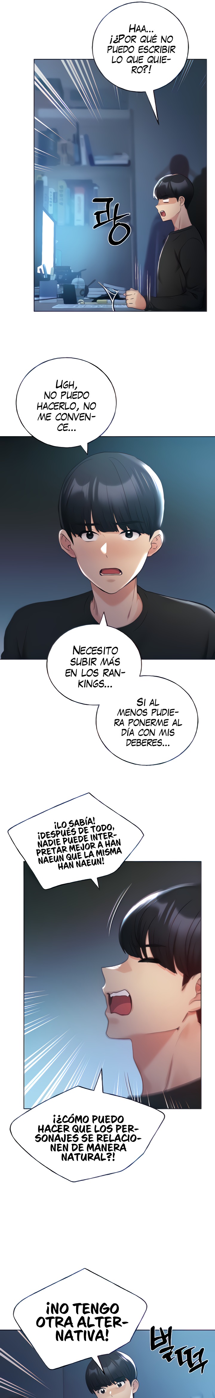 My Illustrator Raw Chapter 28 Page 11
