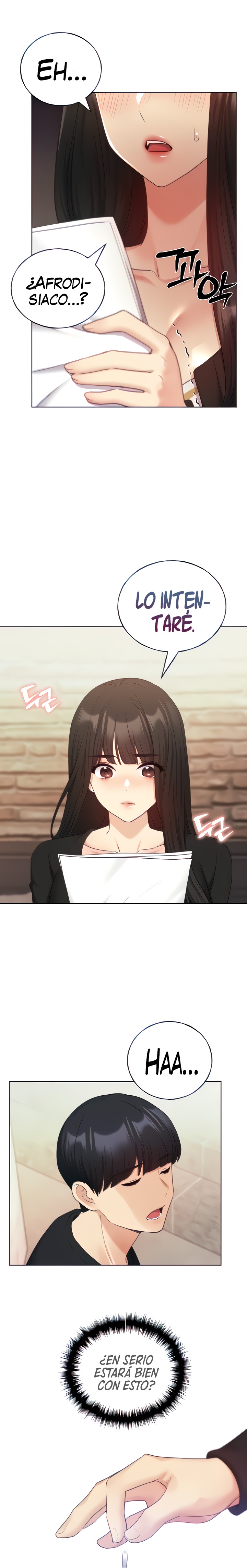 My Illustrator Raw Chapter 28 Page 20