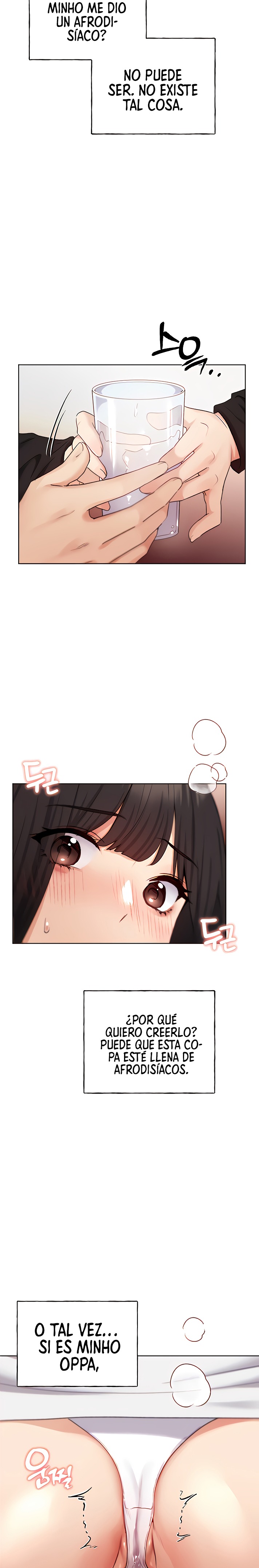 My Illustrator Raw Chapter 29 Page 11