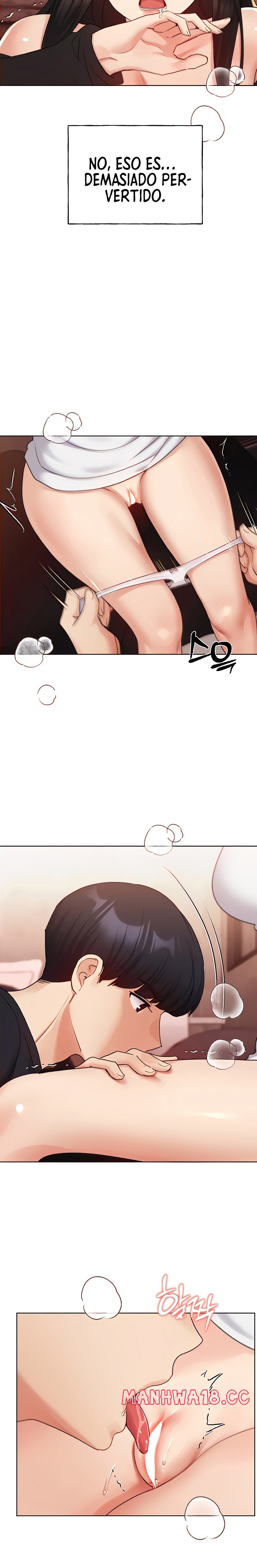 My Illustrator Raw Chapter 29 Page 14