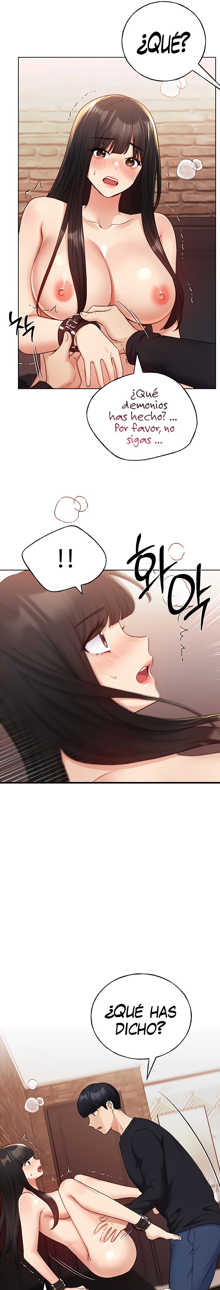 My Illustrator Raw Chapter 29 Page 19