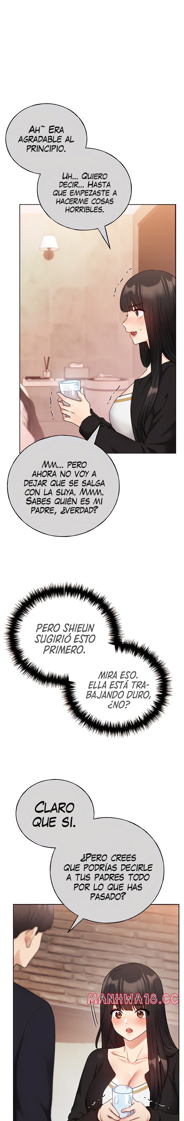 My Illustrator Raw Chapter 29 Page 2