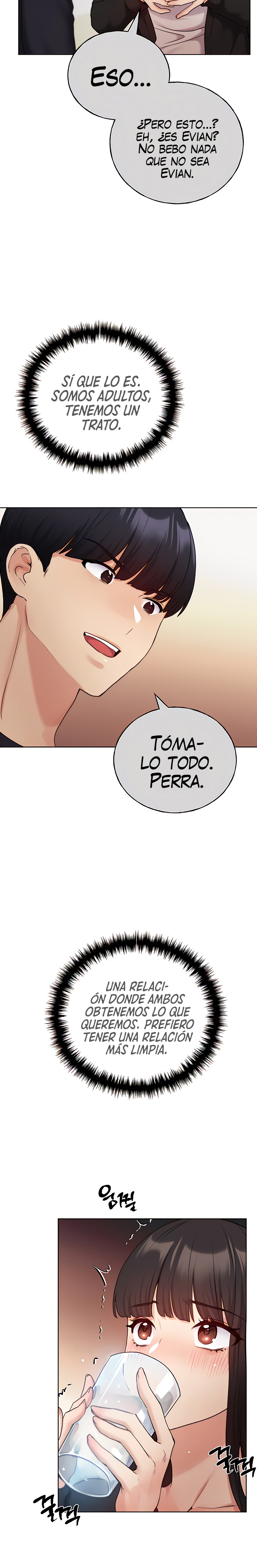 My Illustrator Raw Chapter 29 Page 3