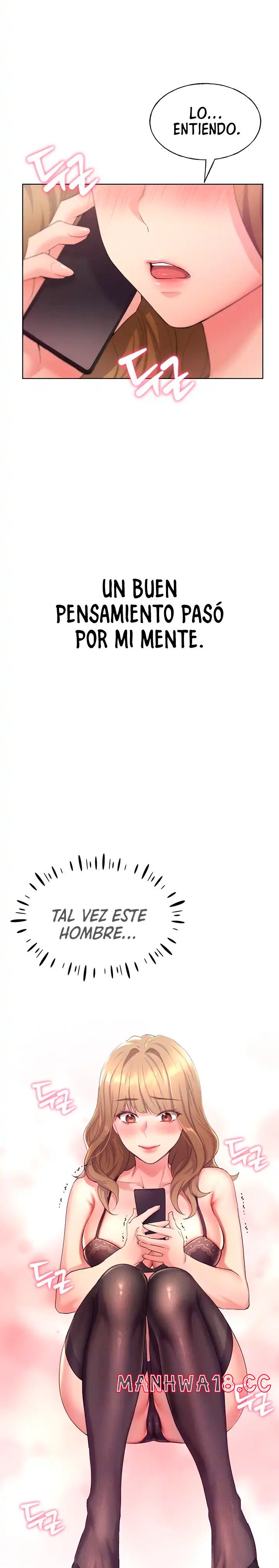 My Illustrator Raw Chapter 3 Page 2