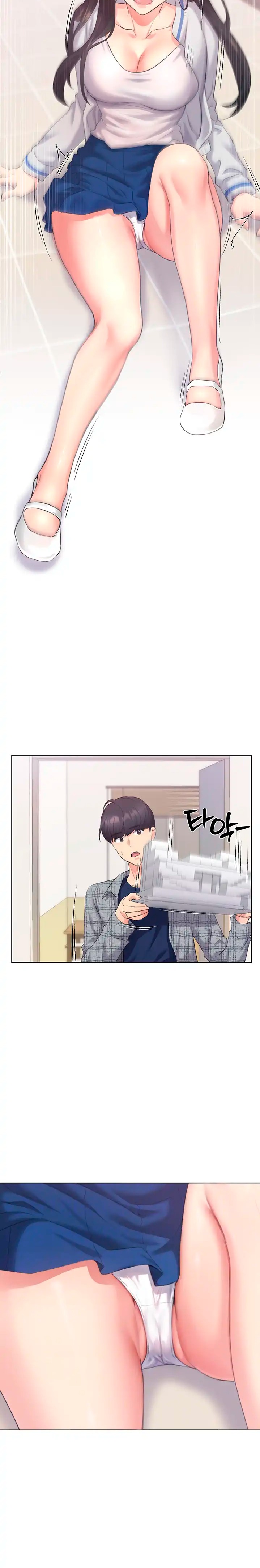 My Illustrator Raw Chapter 3 Page 6