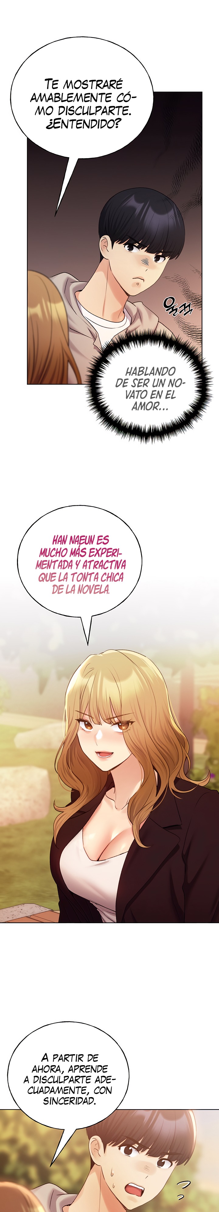 My Illustrator Raw Chapter 31 Page 15