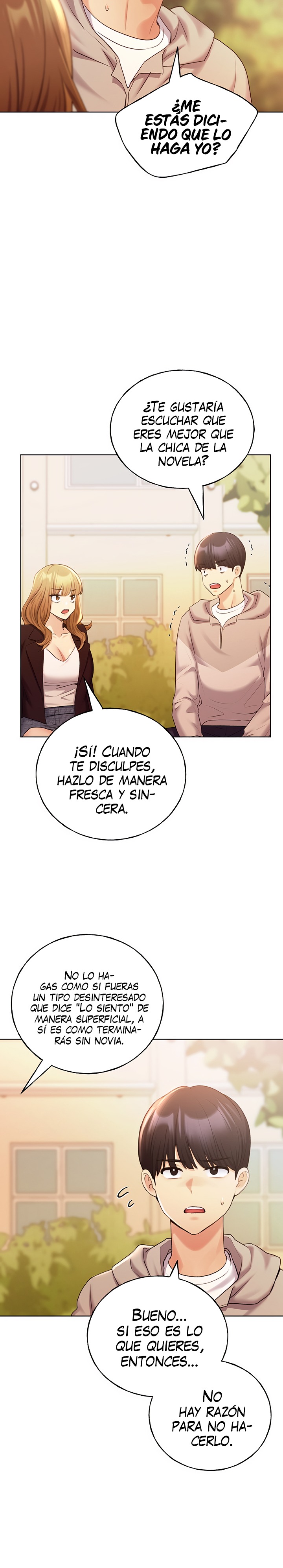 My Illustrator Raw Chapter 31 Page 16