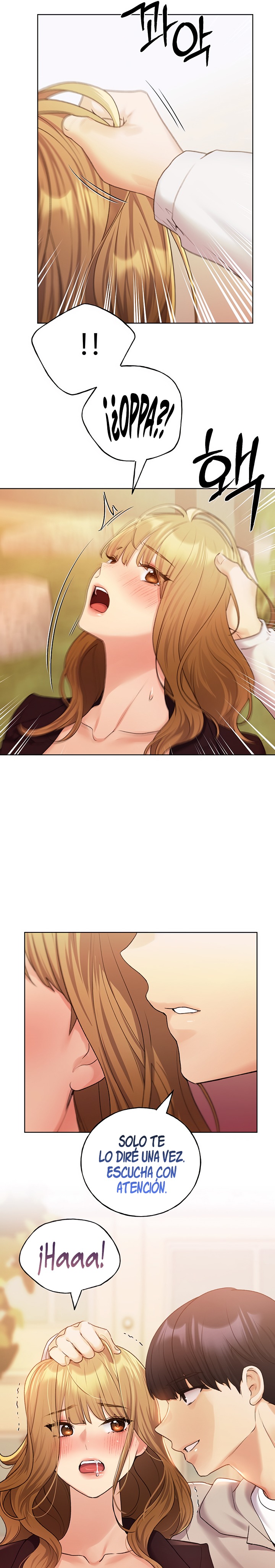My Illustrator Raw Chapter 31 Page 17