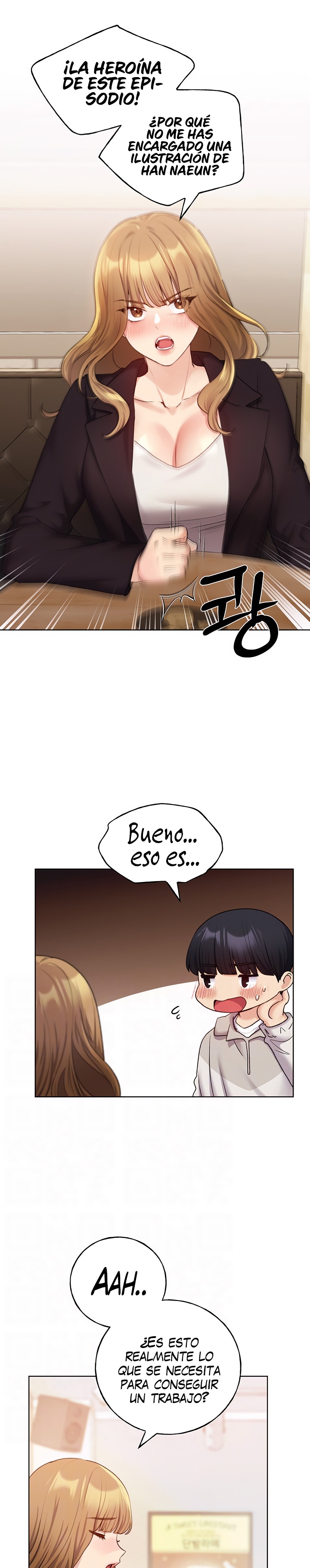 My Illustrator Raw Chapter 31 Page 3