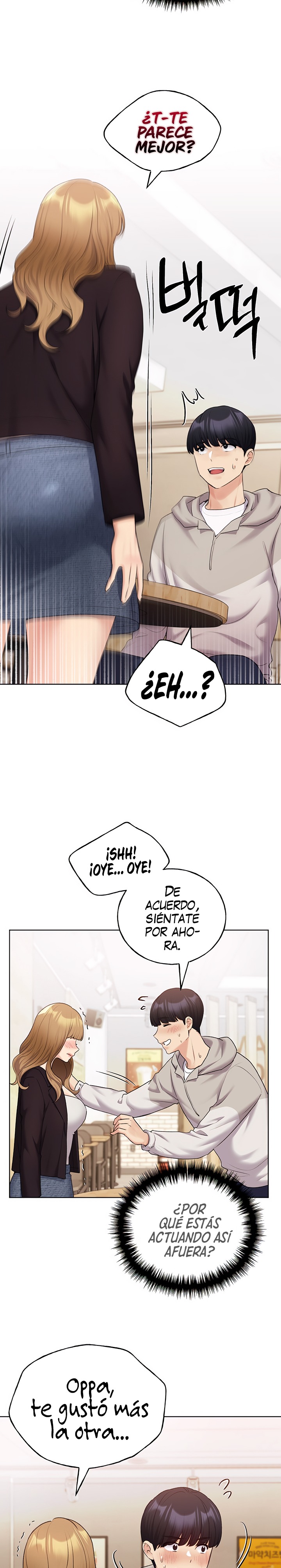 My Illustrator Raw Chapter 31 Page 9