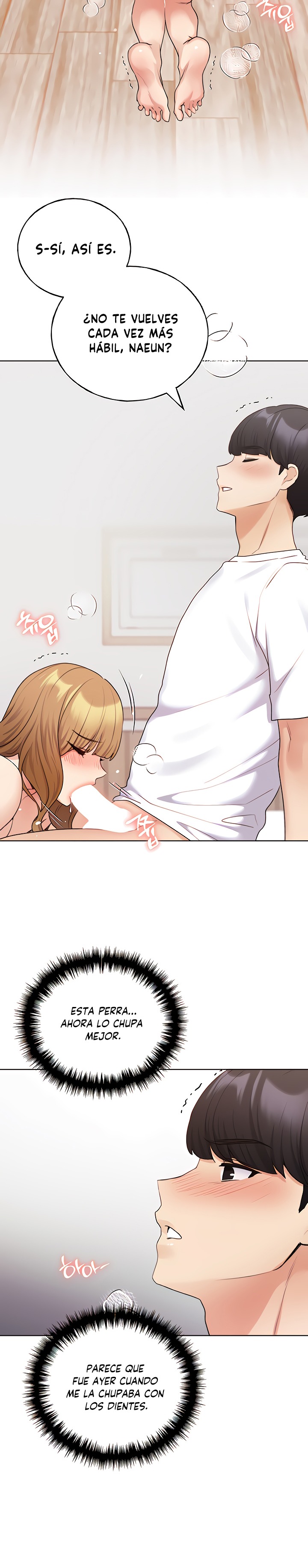 My Illustrator Raw Chapter 32 Page 15
