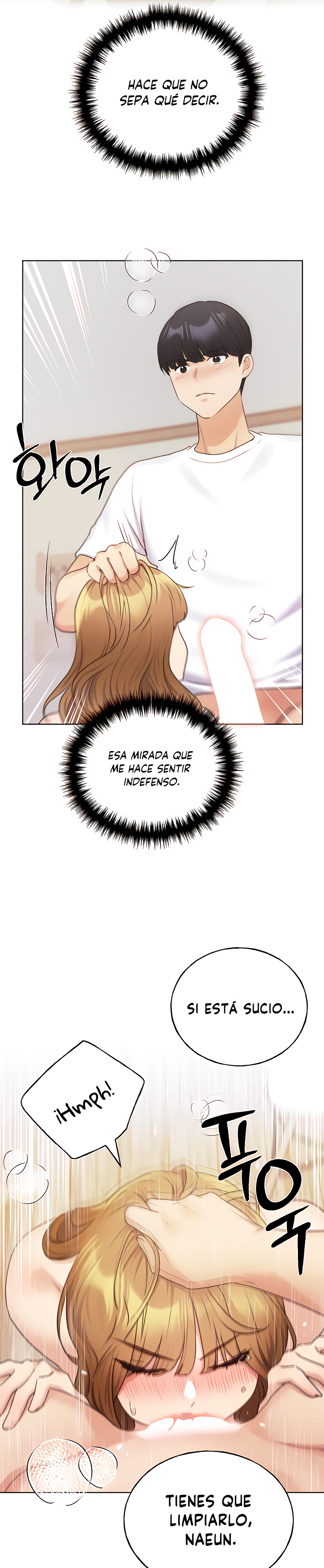 My Illustrator Raw Chapter 32 Page 19