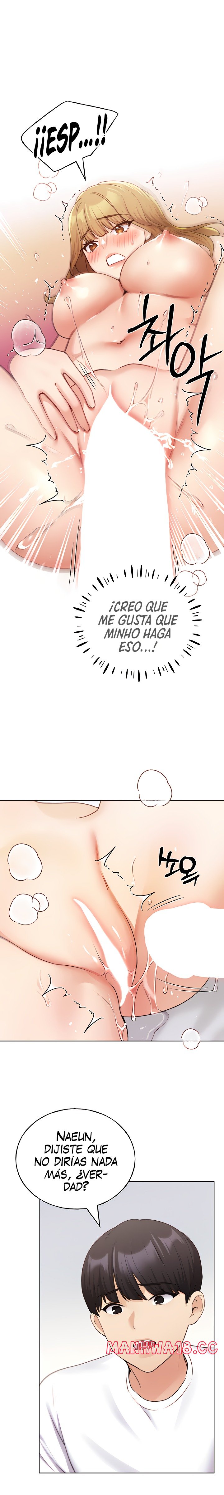 My Illustrator Raw Chapter 33 Page 11