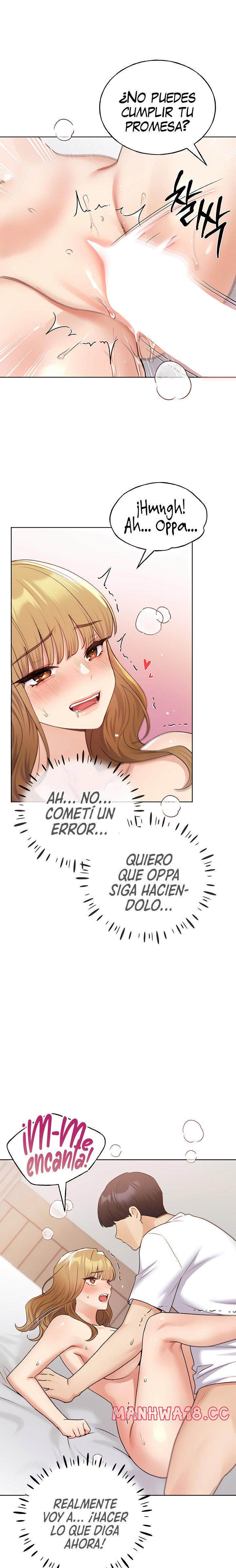 My Illustrator Raw Chapter 33 Page 12