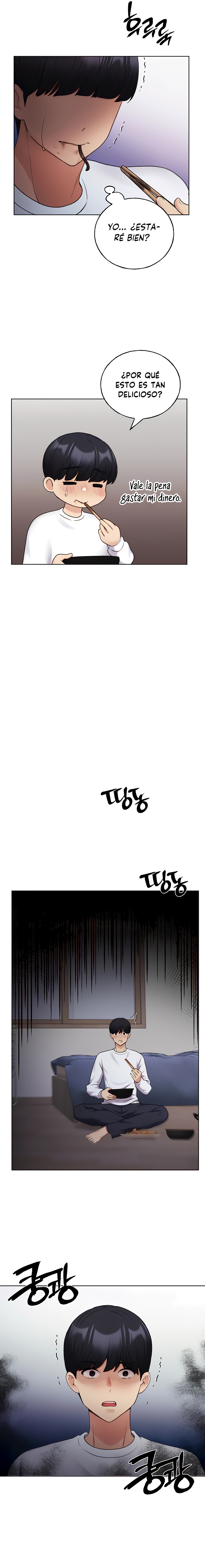 My Illustrator Raw Chapter 34 Page 15
