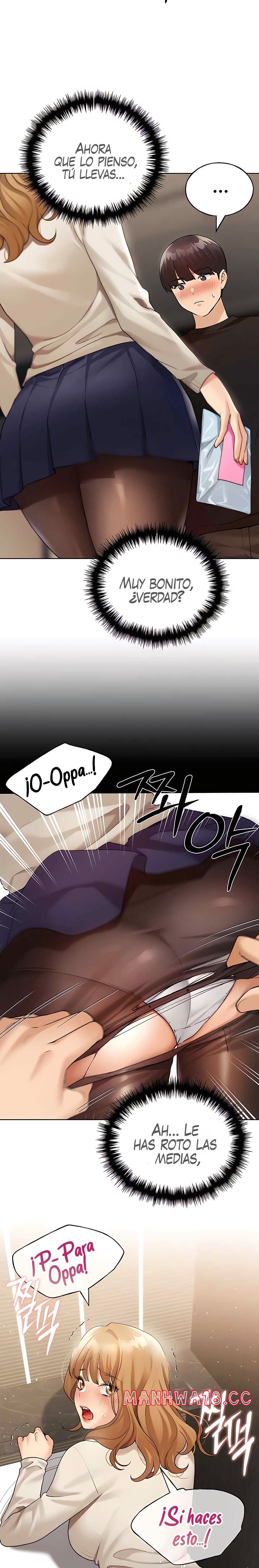 My Illustrator Raw Chapter 35 Page 15