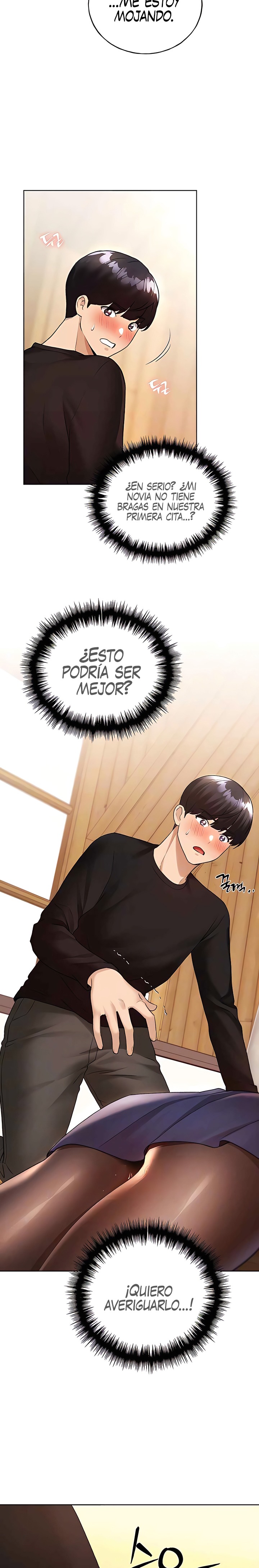 My Illustrator Raw Chapter 36 Page 3