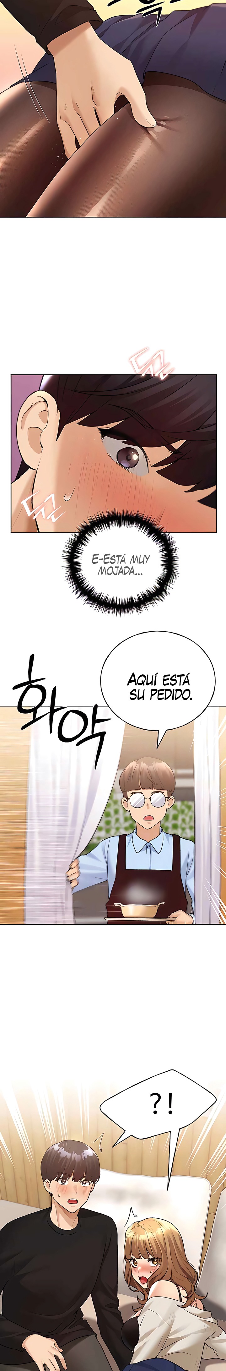 My Illustrator Raw Chapter 36 Page 4