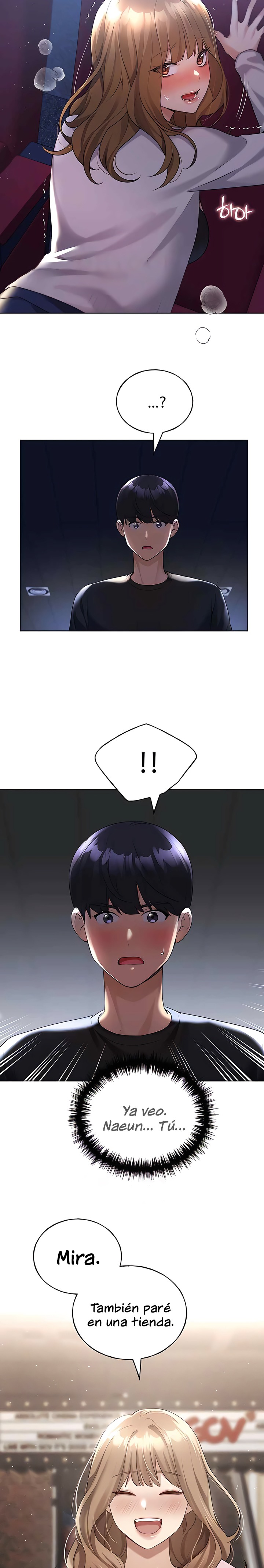 My Illustrator Raw Chapter 37 Page 17