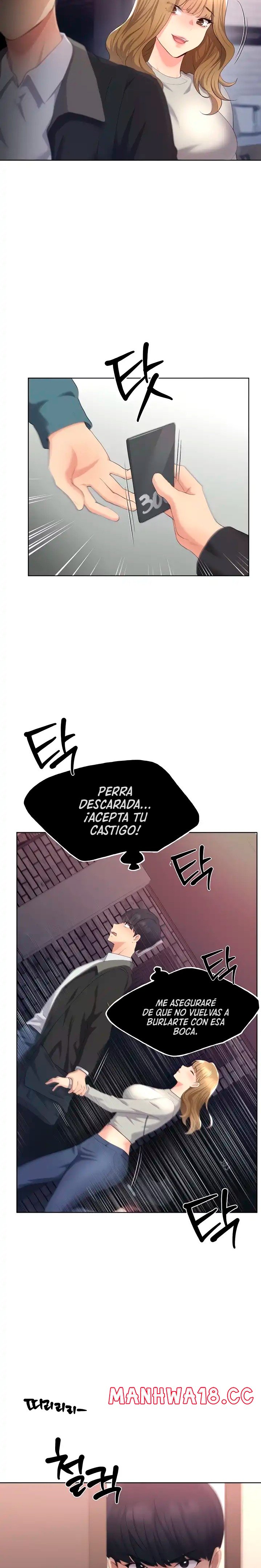My Illustrator Raw Chapter 4 Page 20