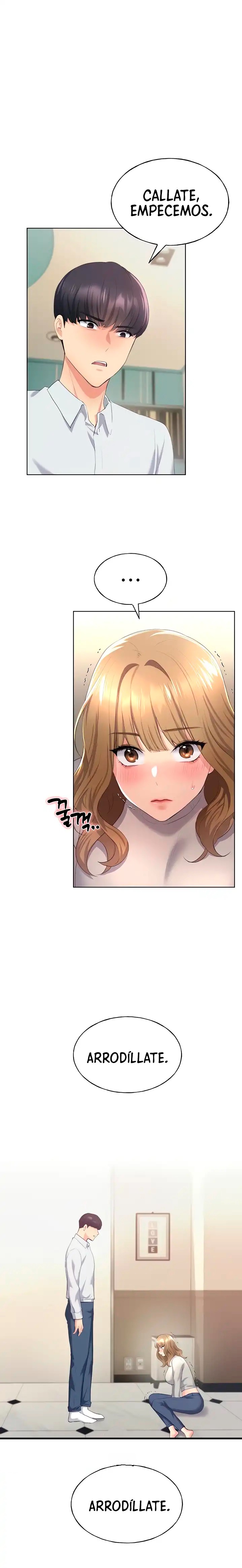 My Illustrator Raw Chapter 4 Page 25