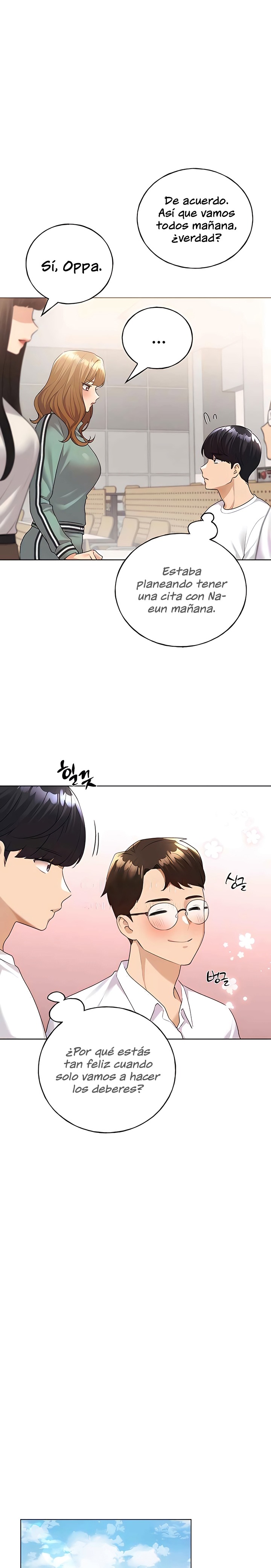 My Illustrator Raw Chapter 39 Page 11
